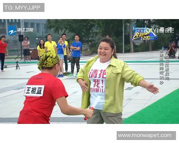 《跑男邀请世界足球巨星加盟 引爆全场激情与笑点》